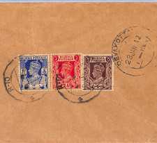 BURMA WW2 Cover *R-10* TPO CDS 1942 RAILWAY MAIL India Devakottai {samwells}WD45