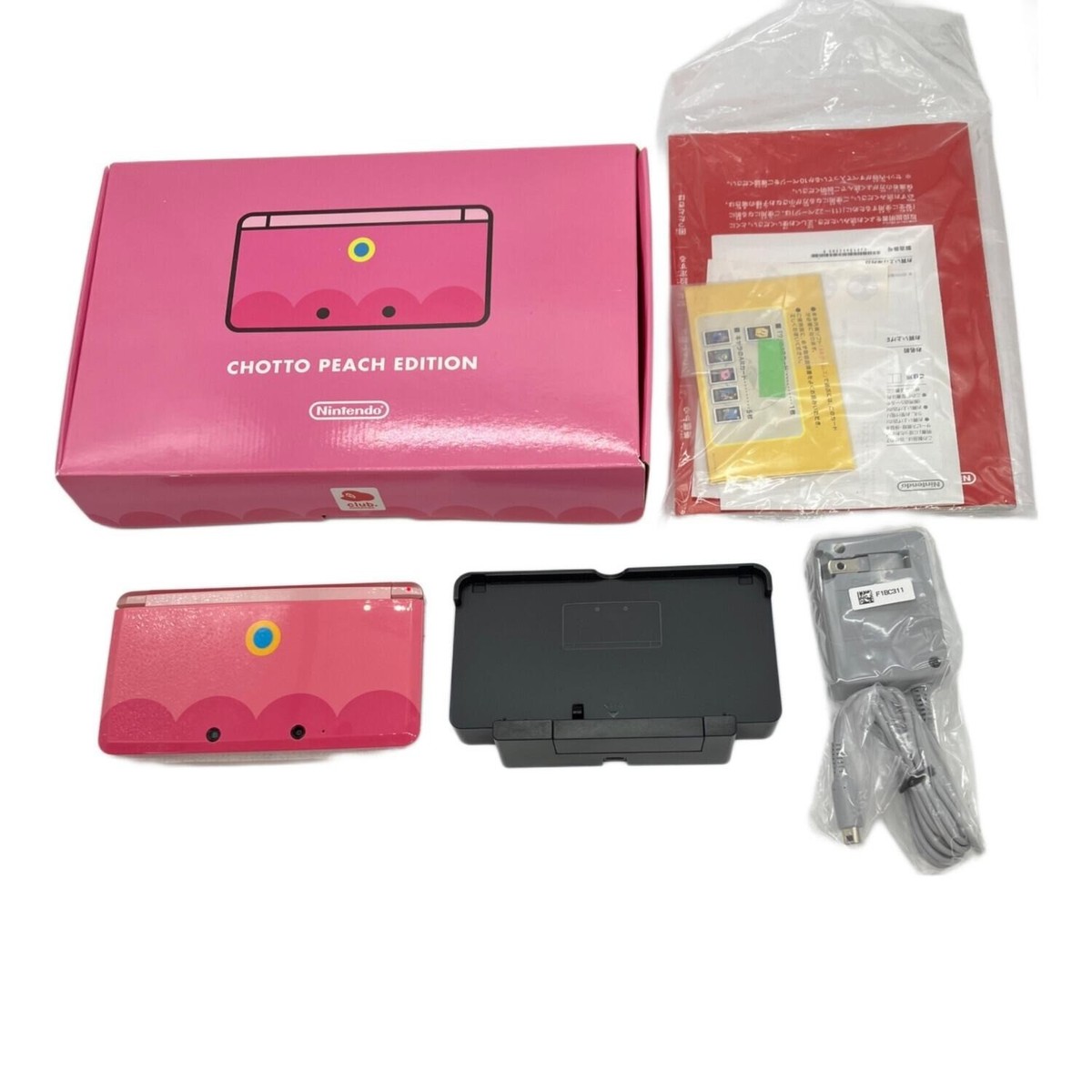 Nintendo 3DS Princess Peach Pink Handheld System | eBay
