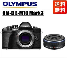Olympus OM-D E-M10 Mark3 Camera Body  17mm F2.8 Pancake Lens Used Tested from