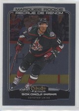 2022-23 O-Pee-Chee Platinum Marquee Rookies Bokondji Imama #241 2vh