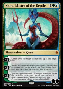 Kiora, Master of the Depths - Battle for Zendikar - Mythic Rare
