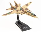 F-14A TOMCAT 1:100 - Combat Planes Collection Hachette CP58