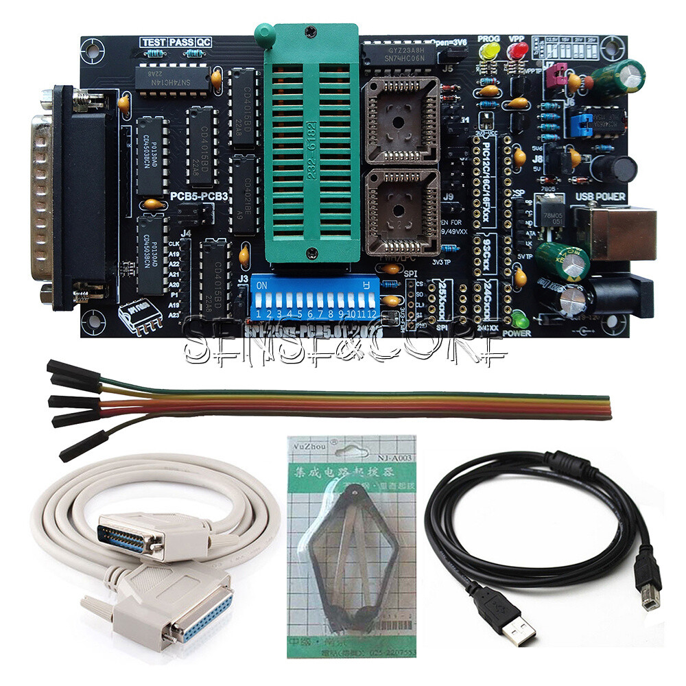 邦楽 DENPAGIRL BIOS I need a BIOS for the 