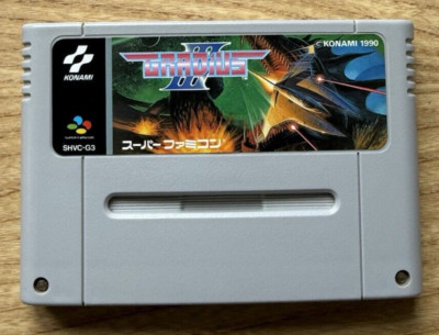 Nintendo Super Famicom Gradius 3 III SNES Cartridge NTSC-J Japan