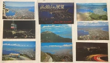Mt Hakodate, Japan packet of 8 oversized postcards 6.5"x9.75" w/ pictorial envel
