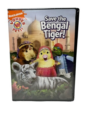 (未使用･未開封品)Wonder Toons 1 [DVD] s-l1600.jpg
