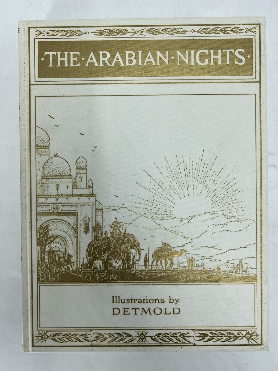 The Arabian Nights Folio Society 1999 edition illustrated by E.J.