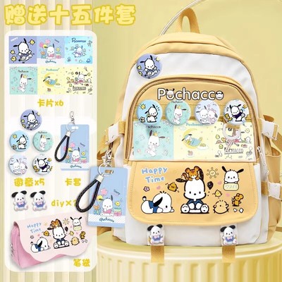 s-l400.jpg display picture 2
