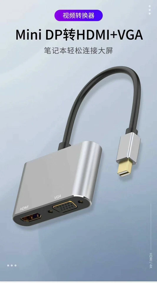 Mini DP Display Port to HDMI VGA 2 in 1 Thunderbolt Adapter For Macbook Pro/Air - Image 4 of 4