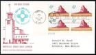 US 1962 New Mexico Statehood Plate Block (1191) First Day Cover . KenBoll Cachet