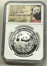 2015 China 1 oz Silver Panda Bao Bao, Smithsonian Institution PF 69 Ultra Cameo