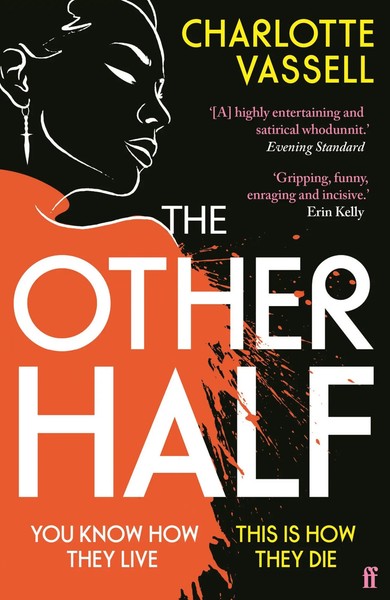 The Other Half | You Know How They Live. This Is How They Die. | Vassell | Buch-image
