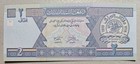 Afghanistan 2 Afghanis 2002 Unc