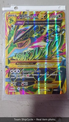 JUMBO Pokmon TCG MegaRayquazaEX Ancient Origins Holo Card 9898 Full Art Ultra