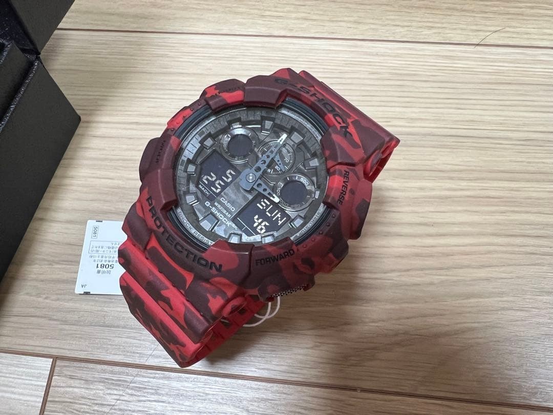 Casio G-SHOCK Camouflage Series 51.2 mm Red/Black Resin Case, Red