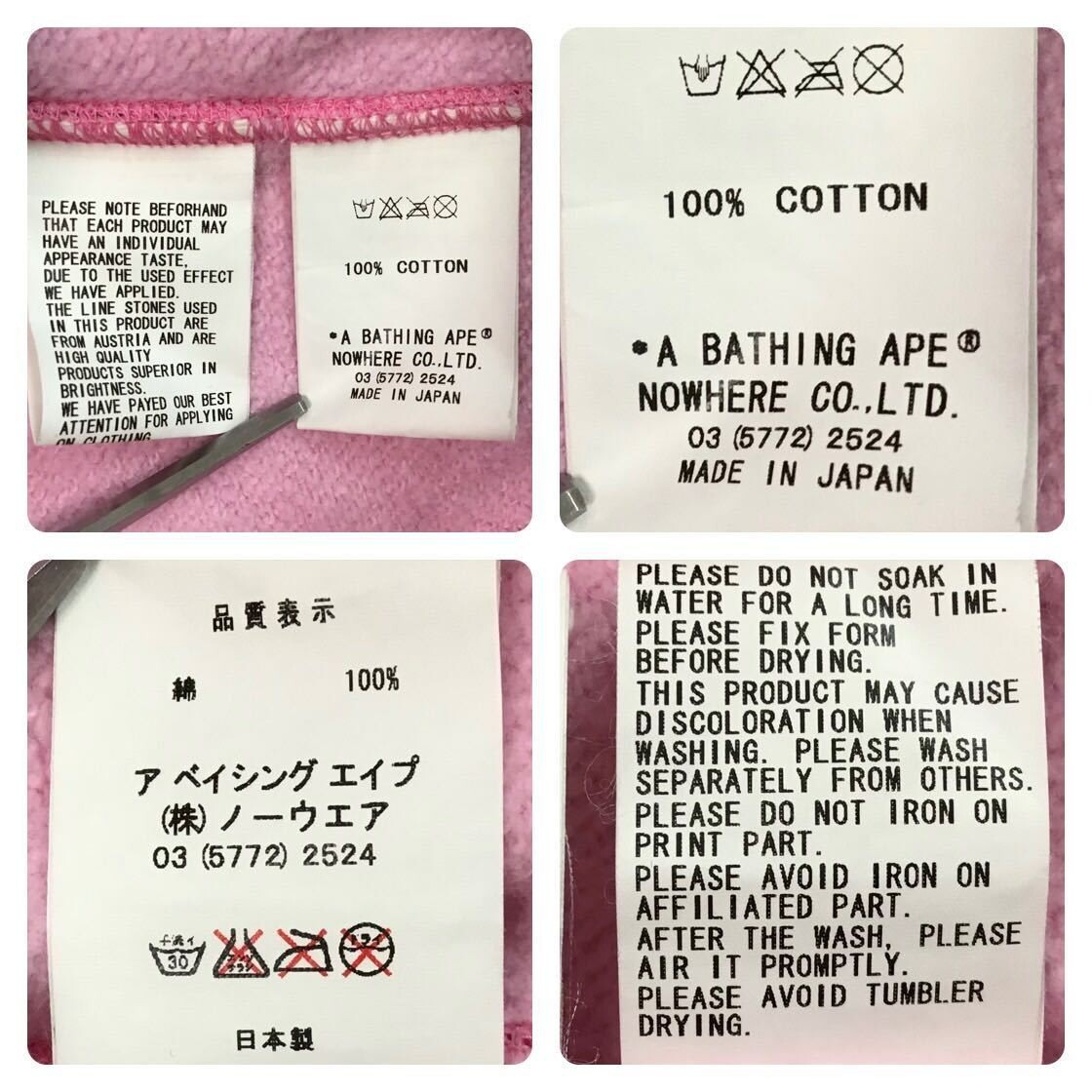 BAPE Pink Swarovski logo sweat shirt Pink camo A Bathing Ape Size