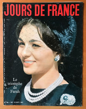 ►JOURS DE FRANCE 362/1961-FARAH DIBA- JULIETTE GRECO- KARIM AGA KHAN- J. ESTEREL