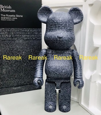 Medicom Bearbrick Rosetta Stone The British Museum 1000% Be@rbrick  
