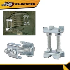 2Pcs/Set 2-Way Adjustable Lift Or Lower Spring Spacer Coil Spring Compressor