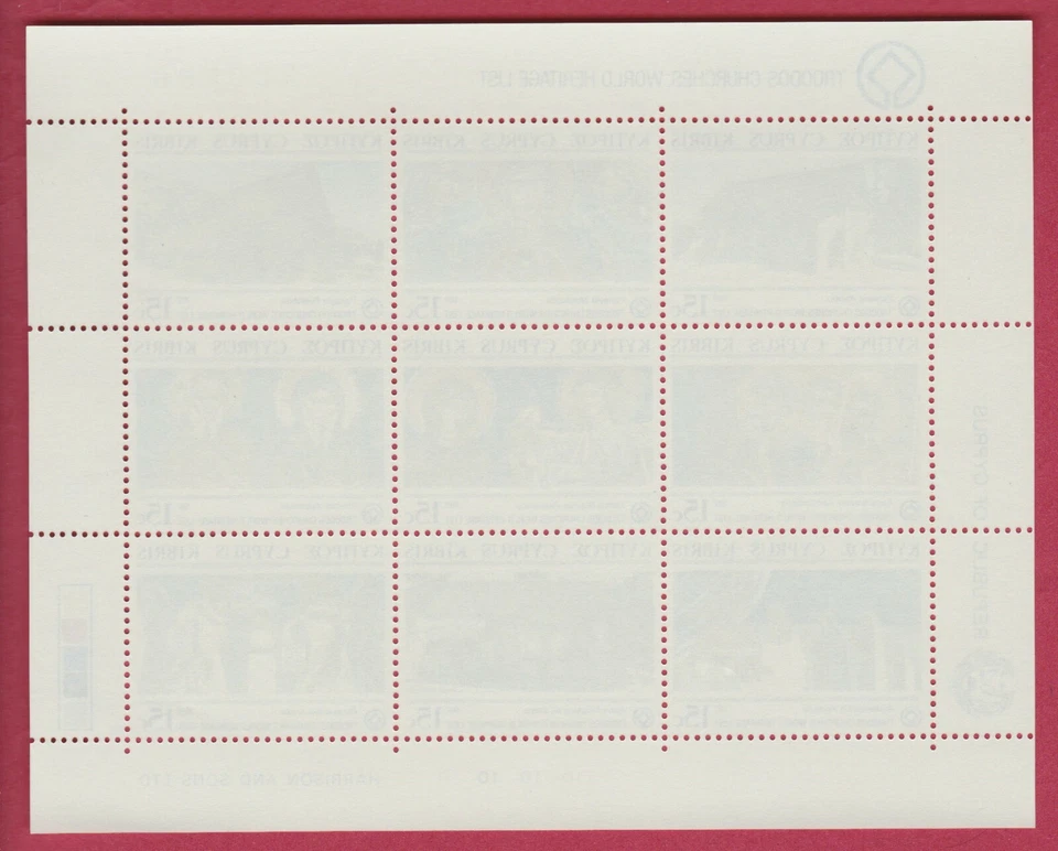 R* CYPRUS BLOCK 9 V. MNH* 1987 TROODOS CHURCHES Mi nr. 672-680 #5627 - Image 2 of 2