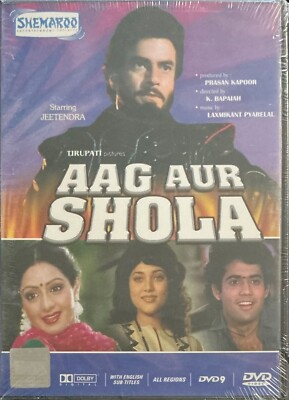 Kader Khan Khuddar Picture Hindi Songs Govinda Govinda Ki Govinda