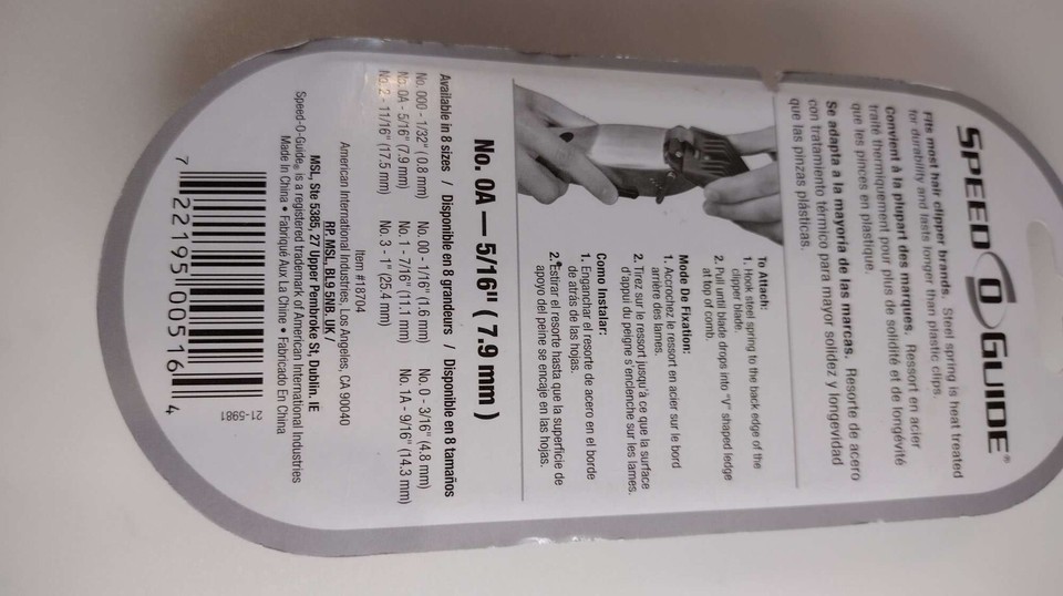Guide Guard Small SPEED-O-GUIDE COMB SIZE #0A 5/16