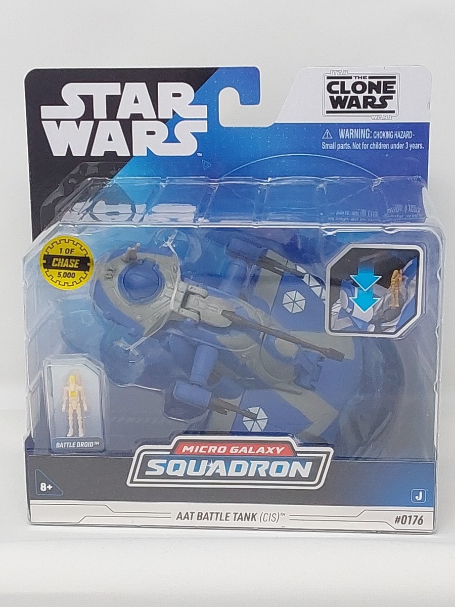 Star Wars Micro Galaxy Squadron Series 8 AAT BATTLE TANK #0176