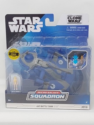 Star Wars Micro Galaxy Squadron Series 8 AAT BATTLE TANK #0176