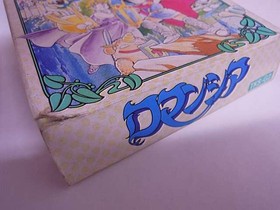 Tokyo Shoseki Romancia Famicom Game Cart Only Used