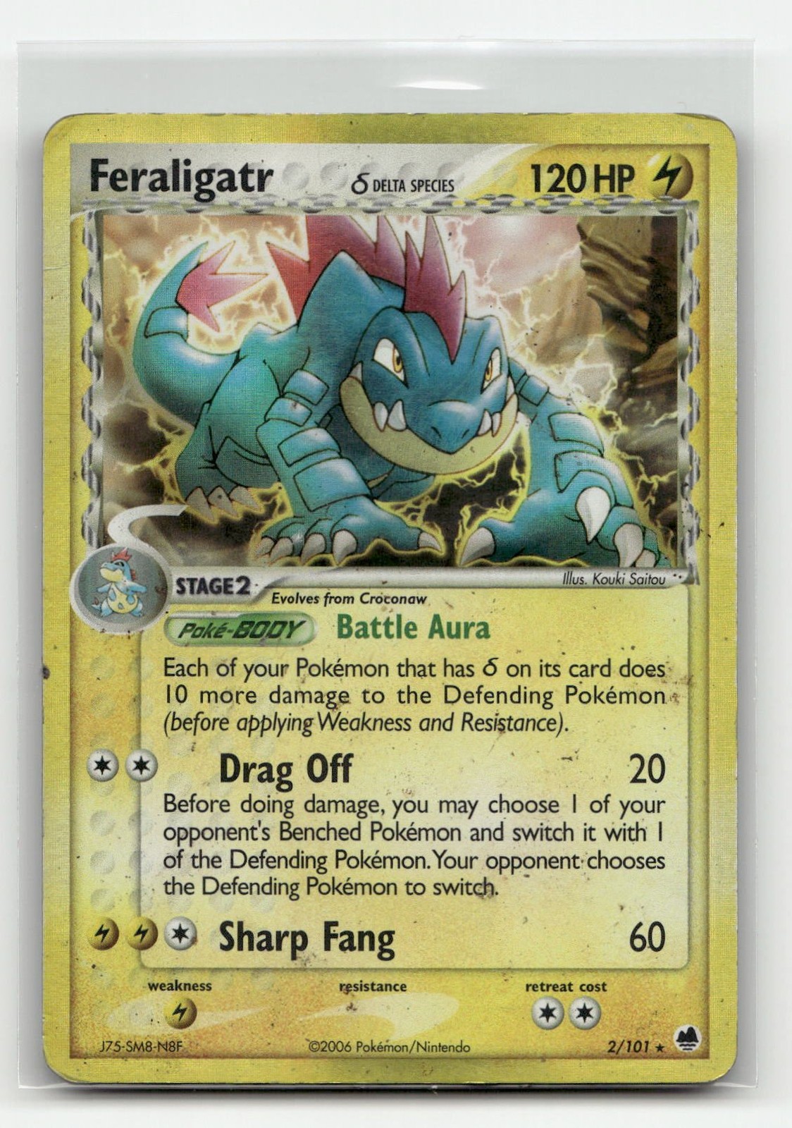 Feraligatr (Delta Species) 2/101 EX Dragon Frontiers Holofoil Pokemon