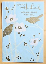For My Husband With Love. Happy Birthday Greeting Card Large Size Envelope