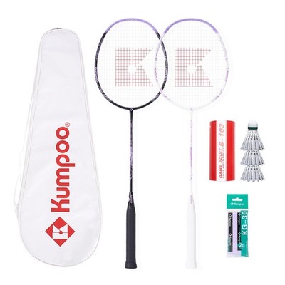 Badminton Racket Set with 2 Carbon Shaft Rackets, 3 Shuttlecocks, 2 Overgrips...