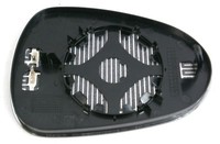 Trupart MG9815 Linkes Spiegelglas Beheizt Konvex FüR Seat Exeo Ibiza Leon
