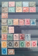 LOT 32 VALEURS TIMBRES EGYPTE EGYPT 1879-1922 OBLITERES / USED