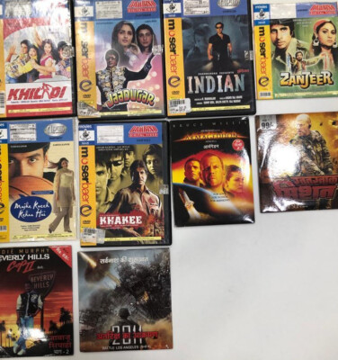  Moser baer KHAKEE indian amitabh 2011 jadugar khiladi zanjeer movie in hindi