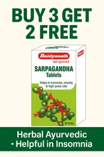 Baidyanath Sarpagandha 50 Tabs | Buy 3 Get 5 | Sleep Calm | Free Shipping