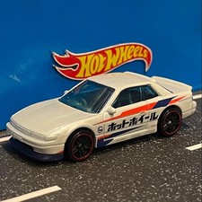 Hot Wheels Nissan Silvia S13 5-P Limit Color Car