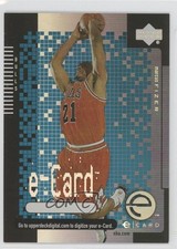 2000-01 Upper Deck Evolve 2 e-Card Missing Code Marcus Fizer #EC6 Rookie RC 0q3. rookie card picture