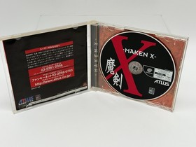 MAKEN X Sega Dreamcast JAPAN-Lock Ver