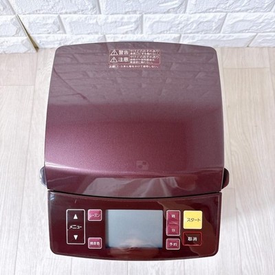 Panasonic Gopan Rice Bread Cooker SD-RBM1001-T | eBay