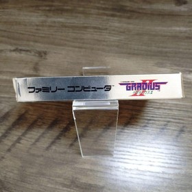 GRADIUS II 2 Japan Famicom w/ Box No Manual KONAMI NES Tested