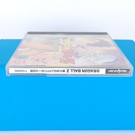 Dragon Ball Z Idainaru Dragon Ball Densetsu Sega Saturn Japan Import US Seller