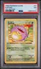 1999 POKEMON BASE SET 1ST EDITION #51 KOFFING PSA 7