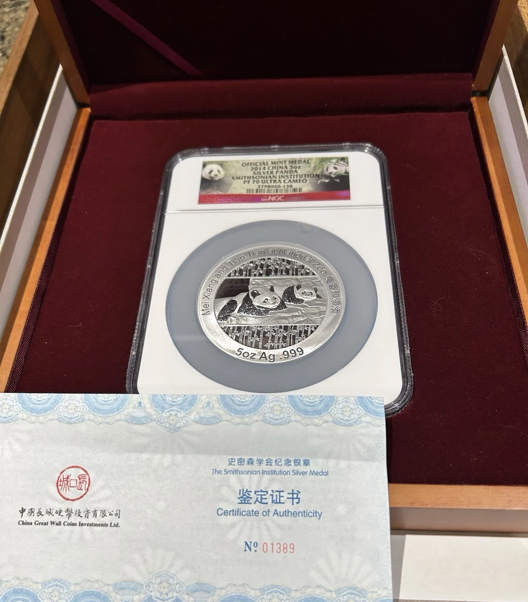 2014年パンダ 金銀セット Chinese Panda 2014 Silver Bullion Coins for sale | eBay