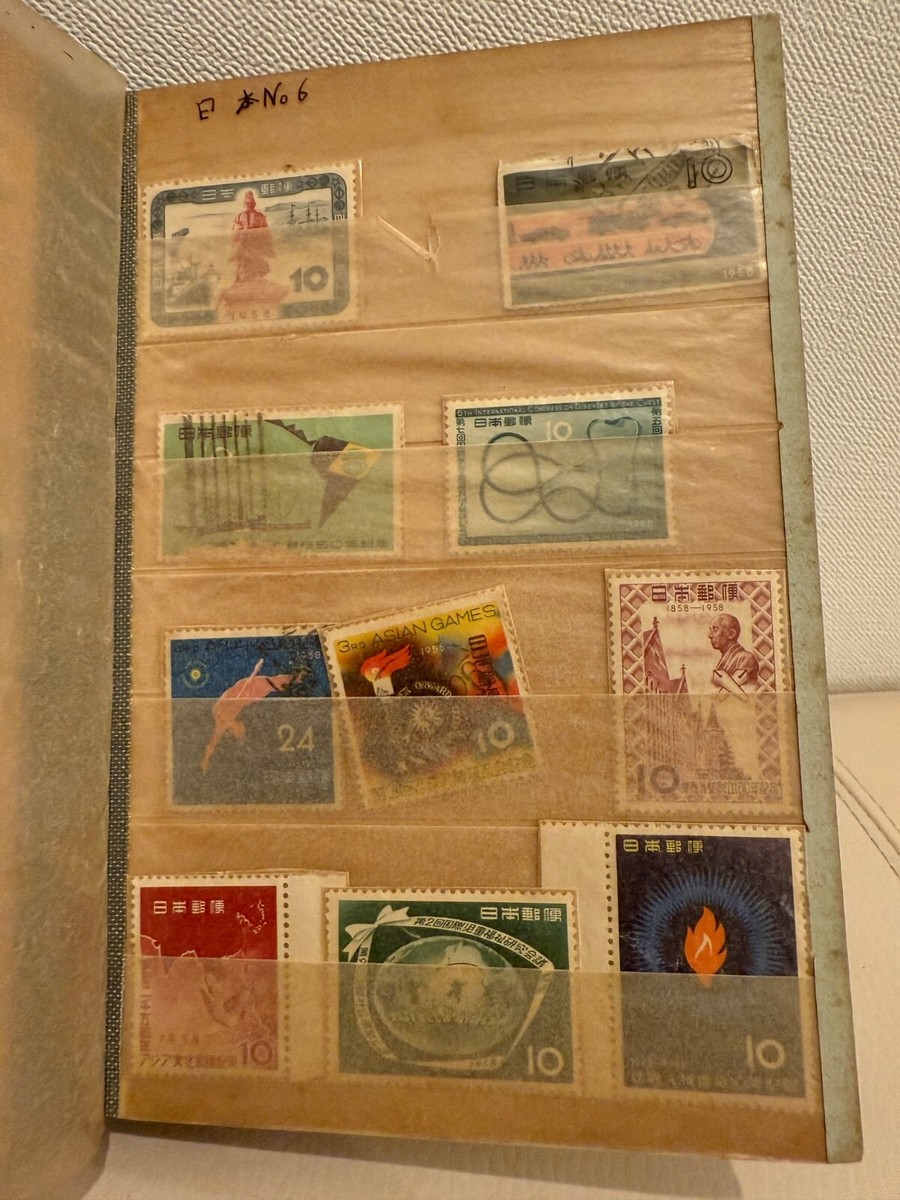 Japanese and World Stamp Collection – 3 Albums (Used and Not used