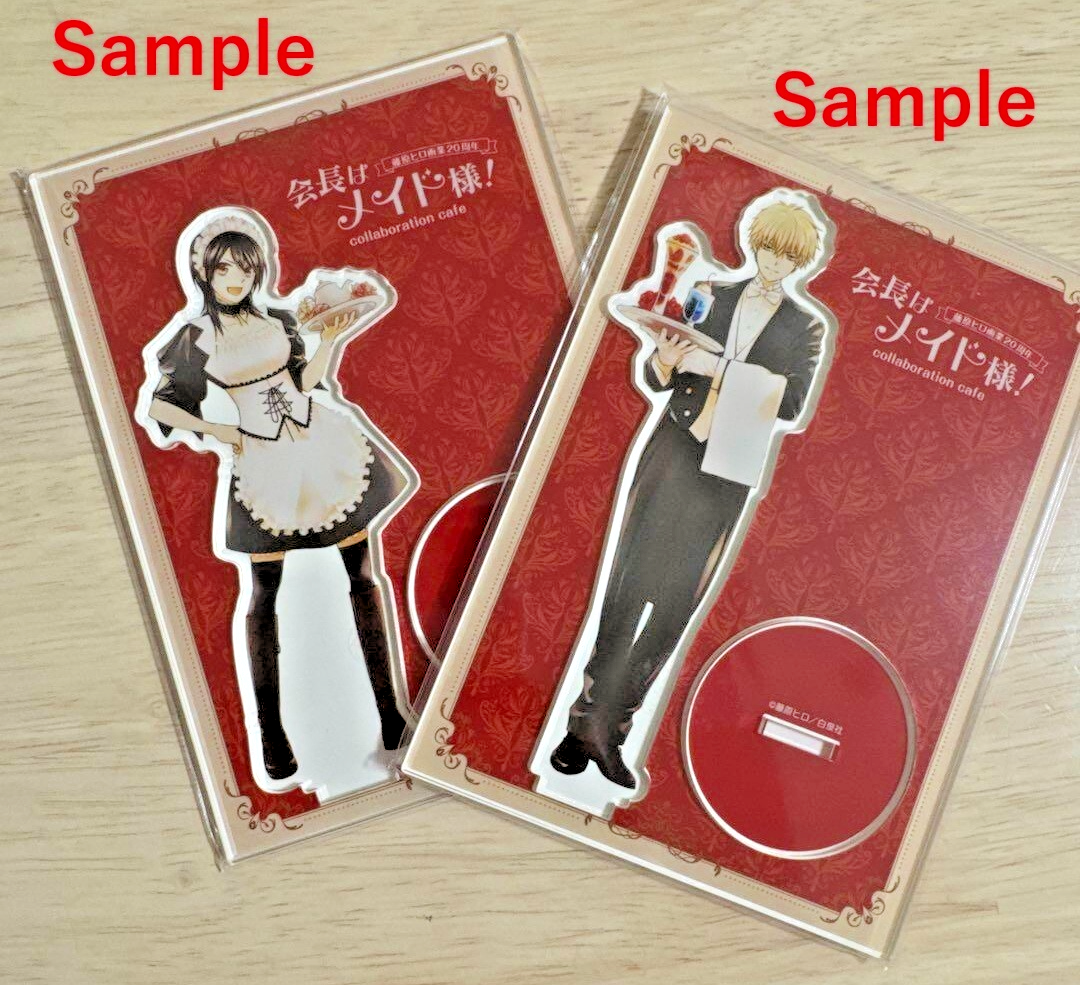 NEW Kaichou wa Maid-sama! Takumi Usui Acrylic Stand Figure