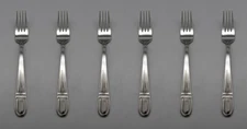SET OF SIX - Oneida Stainless CORBEL Dinner Forks NEW
