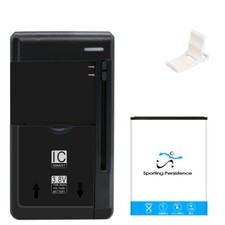 950mAh Extended Slim Battery Universal Charger for Alcatel Onetouch 768T Durable