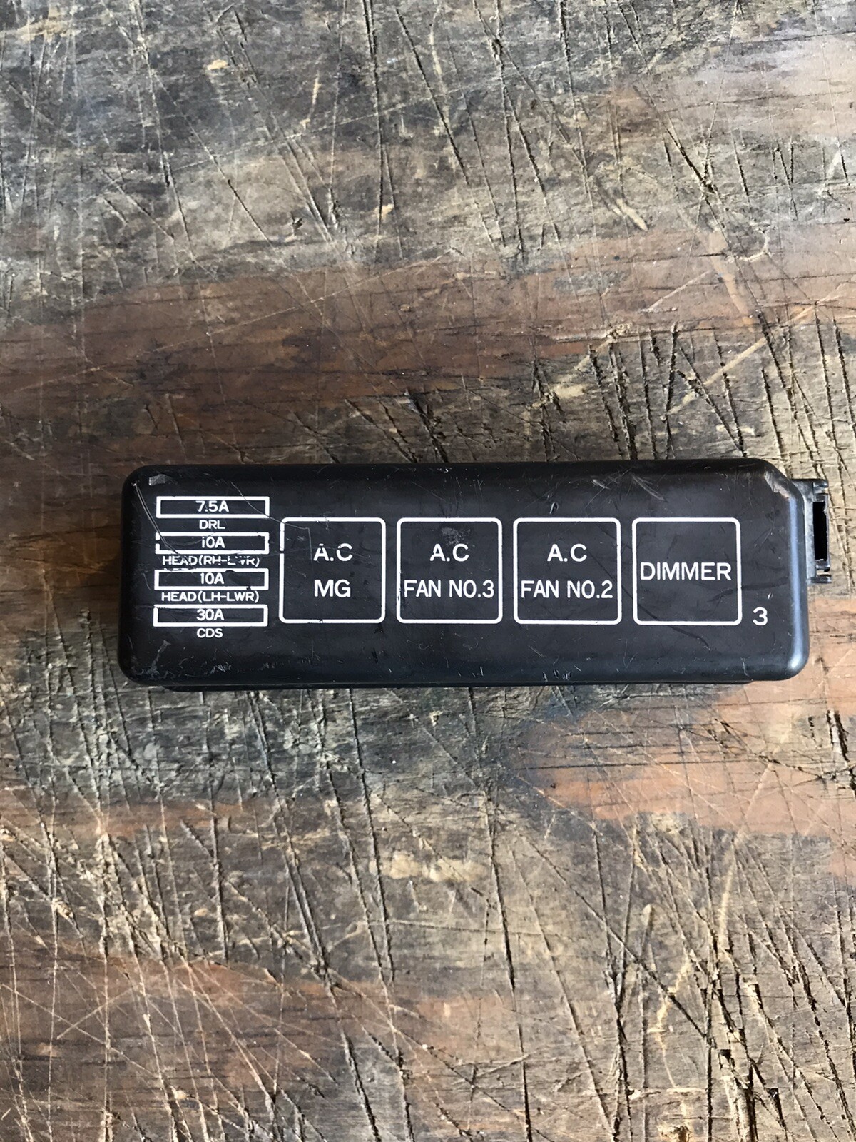 19982002 TOYOTA COROLLA ENGINE BAY FUSE RELAY BOX COVER eBay