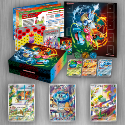pokemon card special deck set ex venusaur charizard blastoise japanese Pokemon TCG: Japanese Special Deck Set ex